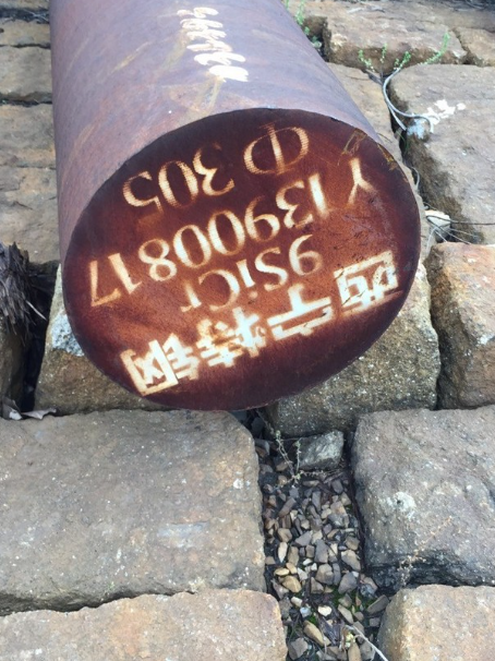 阜南9CrSi工具钢
