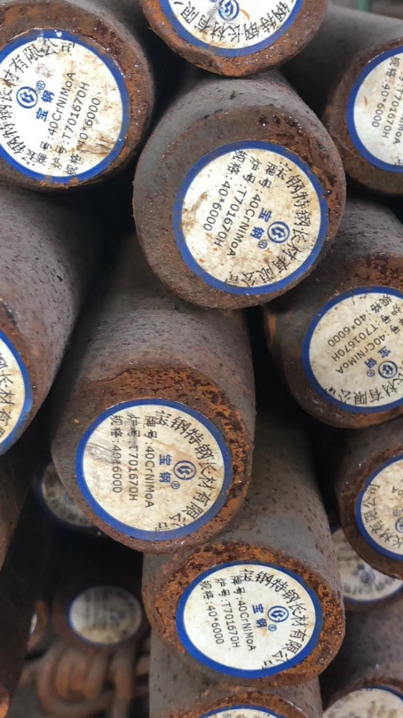阜南40CrNiMoA合金结构钢