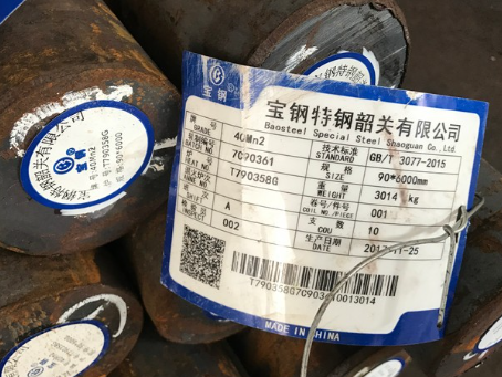 阜南40Mn2合金结构钢
