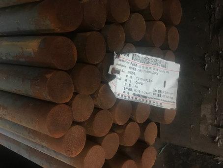 阜南18Cr2Ni4WA合金结构钢