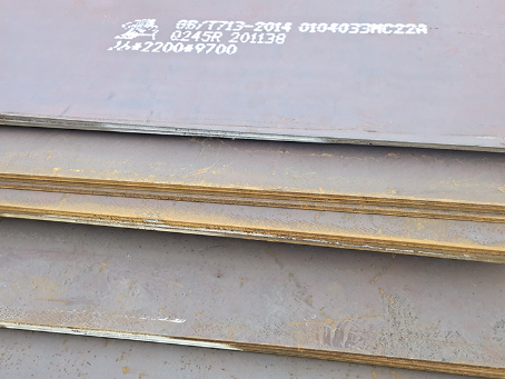 阜南容器板-Q245R