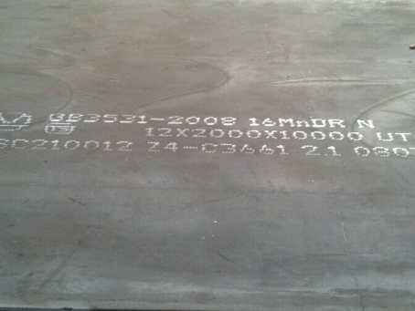 阜南压力容器板