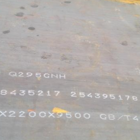 阜南Q235NHB耐候板