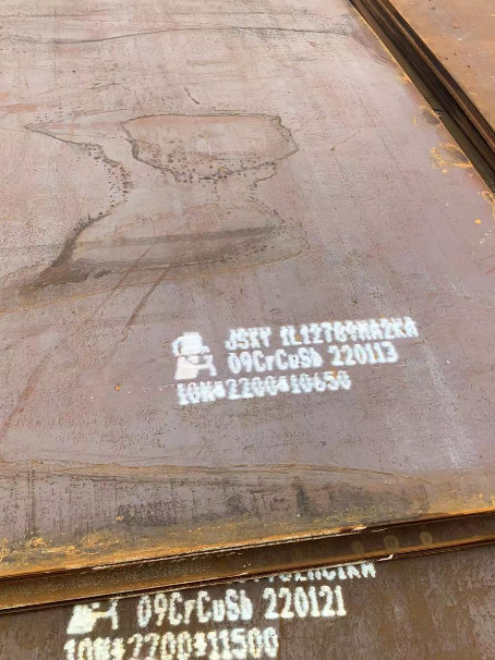 阜南ND耐酸钢板