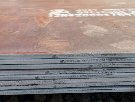阜南09CrCuSb耐酸钢板